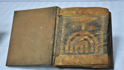 Hem 2 bin 500 yıllık hem altın işlemeli