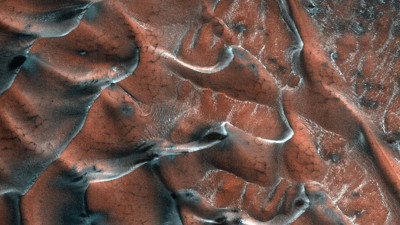 NASA Mars'tan büyük müjdeyi verdi. Görüntüleri 16 yıl önce gönderilen araç çekti