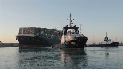 Süveyş Kanalı’ndaki kazaya soruşturma