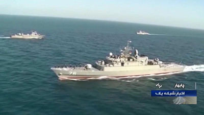 Savaş çıkmak üzere