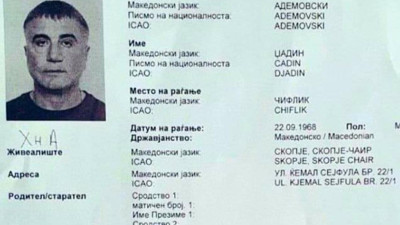 Sedat Peker’in Makedon pasaportu basına sızdırıldı. Sedat Peker’in adı Djadin Ademovski olmuş