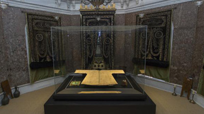 Hırka-i Şerif, bu ramazan da ziyarete kapalı