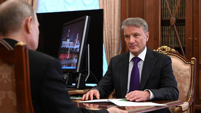 Rusya'nın en büyük bankasının başkanından ABD yaptırımları hakkında çarpıcı açıklama