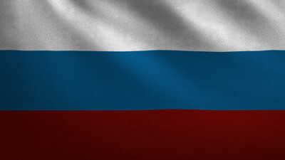 Rusya ve Çekya arasındaki krizde yeni gelişme