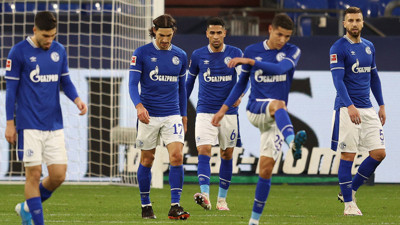 Bundesliga'da şok: Schalke 04 küme düştü
