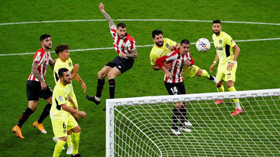 Atletico Madrid deplasmanda kaybetti