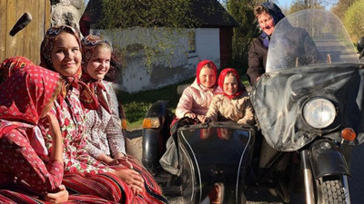 Bu adada sadece kadınlar yaşıyor. Herkes kabul edilmiyor