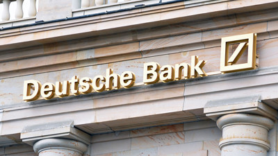 Deutsche Bank rekor açıkladı