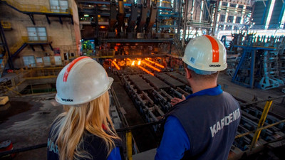 Çiller döneminde 1 TL'ye satıldı siyasilerin arpalığına döndü. Yönetimindeki 11 üyeden 8’i AKP’li