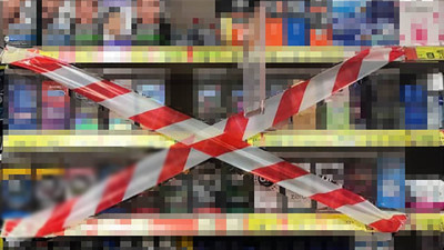 İçişleri Bakanlığı'nın genelgesiyle cinsel korunma da yasaklandı