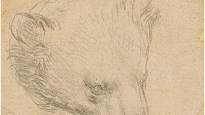 Da Vinci’nin çizimine rekor fiyat