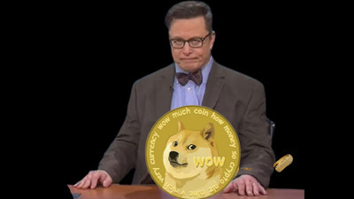 Elon Musk konuştu Dogecoin çakıldı. Yatırımcılar günlerdir bu programı bekliyordu