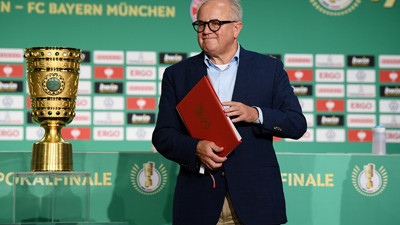 Almanya Futbol Federasyonu Başkanı özür dileyerek istifa etti