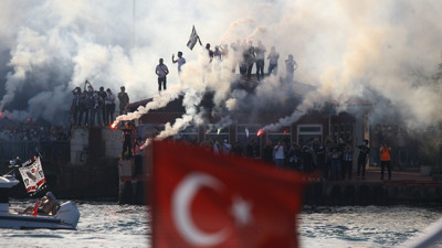 Çaka Bey'in torunları! Bilin bakalım burası neresi