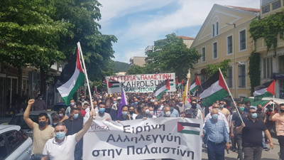 İskeçe'de Filistin’e destek gösterisi