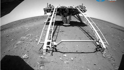 Çin’in uzay aracı Zhurong Mars’ta ilk sürüşünü yaptı