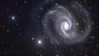 Karanlık maddenin en kapsamlı haritası çıkarıldı