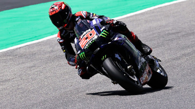 MotoGP İtalya Grand Prix'sinde zafer Quartararo'nun