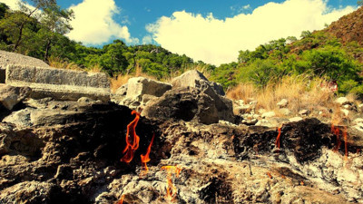 Koruma statüleri değiştirildi