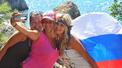 Ruslar dört gözle beklenen kararlarını açıkladı