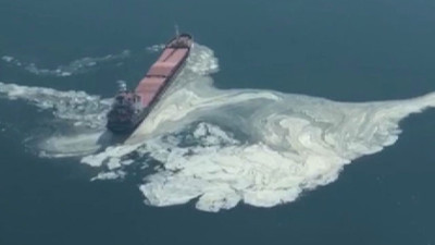 Bu görüntülerden 1.5 ay sonra zincirleme reaksiyon yaşandı