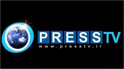 ABD'den kriz çıkaracak hamle. İran merkezli kanala el koydular