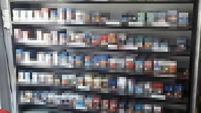 Sigara paketleriyle ilgili yeni düzenleme. 6 ay süre tanındı