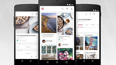 Sosyal medya uygulamasında ilk yasak. Aylardır tartışılan konuya şirketten açıklama geldi