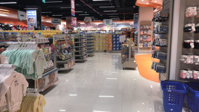 Mağaza devinden ''Cuma'' kararı