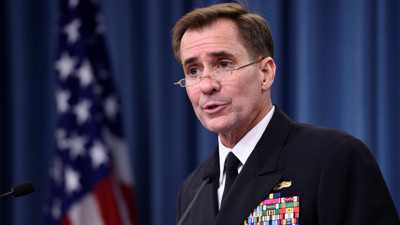 ABD'den Kabil Havalimanı için Türkiye'ye teşekkür