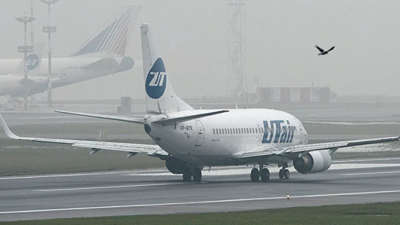 Rus havayolu şirketi Bodrum seferlerine başlıyor