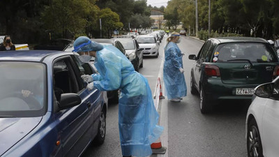 Komşuda durum vahim. 1 ayda tam 10 kat arttı