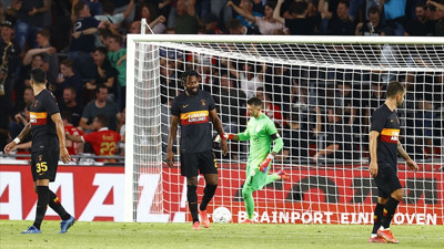 Galatasaraylı Eray Erollu'ndan Aslan neden 5 yedi yazısı