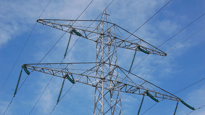 TEİAŞ'ta özelleştirme öncesi 350 milyon TL’lik ihale. Kimin için bu kıyak