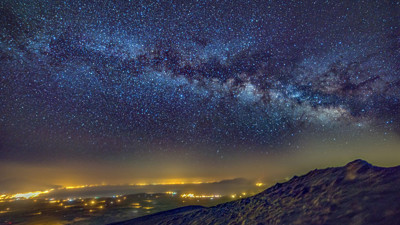 Burası Kuzey ışıkları değil Nemrut