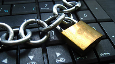 108 siteye erişim engeli