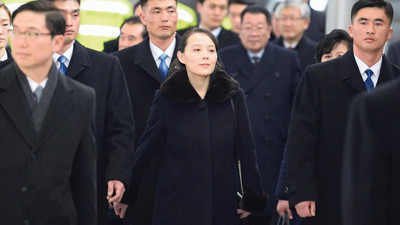 Gizemli prensesin ne yaşı biliniyor ne de medeni durumu! Dünya kadın diktatöre hazır mı