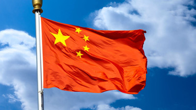 Çin'in Kabil Büyükelçiliği'nden Afganistan açıklaması