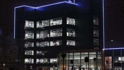 Dünyanın en büyük broker firması hangi şirketi satın aldı?