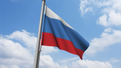 Rusya'dan ABD'ye çağrı