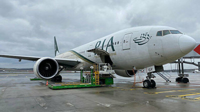 Taliban yönetimindeki Afganistan'a ilk uluslararası ticari uçuş yapıldı