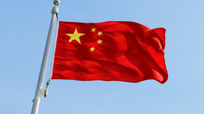 Çin'den Trans Pasifik Ortaklık Anlaşması için başvuru