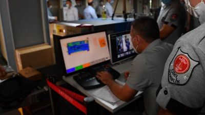 Özel Güvenlik Hizmetleri Genelgesi güncellendi (24 Eylül 2021)