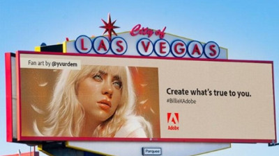 Adobe Türk illüstratörün çizimini ABD'deki reklam panolarında sergiledi