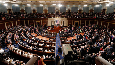 ABD'de ''Afgan mülteci düzenlemesine'' ret