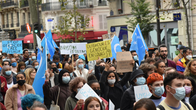 Uygur Türkleri, Fransa'da Çin'i protesto etti