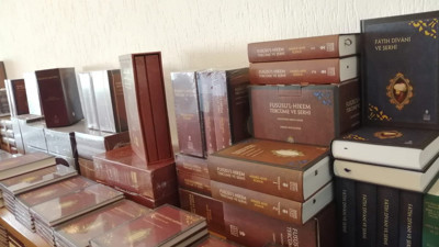 Sayıştay, kıymetli yazma ve nadir eserlerin kayıt altına alınmadığını ortaya çıkardı