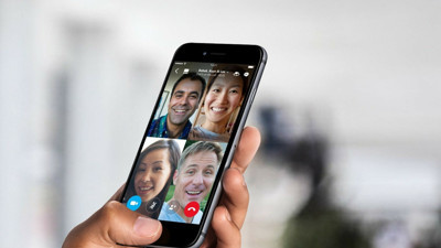 İçişleri Bakanlığı uyardı. Görüntülü arayan olursa aman açmayın