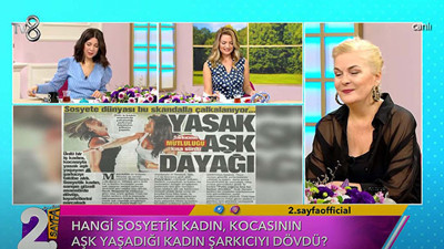 Birlikte olduğu iş adamının eşine asansörde yakalandı! Hangi ünlü kadın şarkıcı tekme tokat dayak yedi