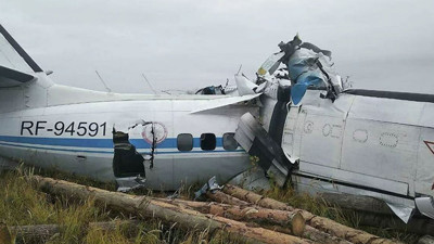 Paraşütçüleri taşıyan uçak düştü